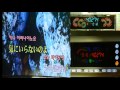Keumyoung(금영그룹)カラオケ 三年目の浮気-ヒロシ&キーボー 삼년째의 바람기- 히로시 키보