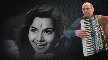 Aye Dil Mujhe Bata De Instrumental | Bhai Bhai | Soulful Accordion | Geeta Dutt | Satish Doshi