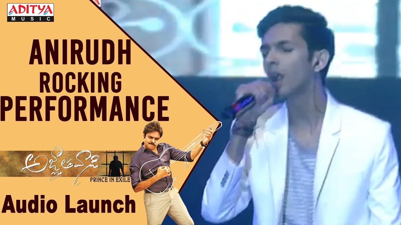 Anirudh Rocking Performance  Agnyaathavaasi Audio Launch  Pawan Kalyan Keerthy Suresh  Trivikram