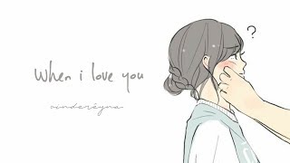 When I Love You | Huang Renjun - A Wattpad Story by cindereyna-