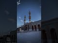 يابن الآيات والبينات يابن الآيات والبينات