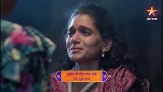 Weekly Relive | Tujhech Mi Geet Gaat Aahe | Latest Episodes 558 -562