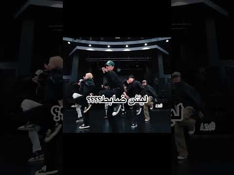 ضابط انهايبن جونغوون سونو سونغهون جيك جاي هيسونغ نيكي 