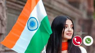 I Love My India 15 August Special Ringtone