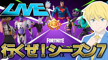 ふぉーとないとシーズン7 ふぉーとないとシーズン7