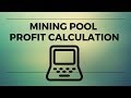 EMCD Bitcoin & Litecoin Mining Pool Review - YouTube