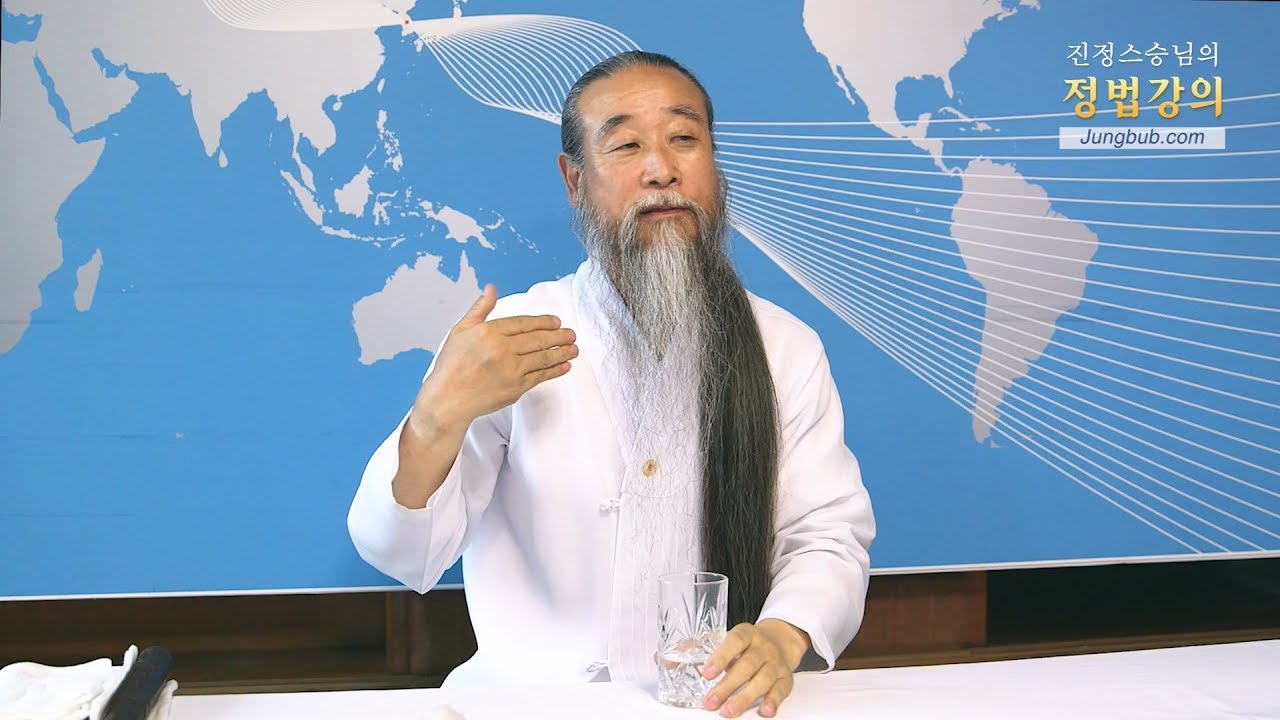 인문학강의 책 [홍익인간 인성교육] 7328강 사무실에 스승님 사진을 모시고 싶다(2_2)