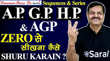 How to Solve AP, GP, HP, and AGP Mathematics Concept & Tricks from Basic