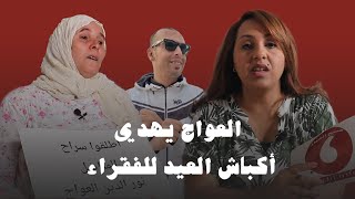 أول مناضل مغربي في التاريخ له قلب في الجهة اليمنى لجسمه ويسكنه حب الشعب