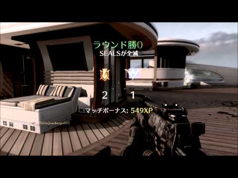 BO2にあの有名実況者が！？