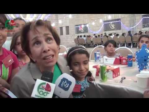 الأميرة بسمة ترعى افطارا للايتام في مبرة أم الحسين  الحقيقة الدولية