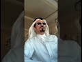 الرد على بهتان هادي الرزقي لمحمد بن الذيب