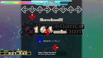 [DDR X3] Take A Step Forward (DP EXPERT) 譜面確認