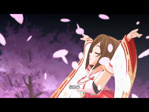 「デレステ」桜の頃（道明寺歌鈴ソロ・リミックス）