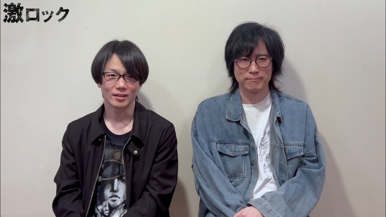 Waive | 激ロック インタビュー
