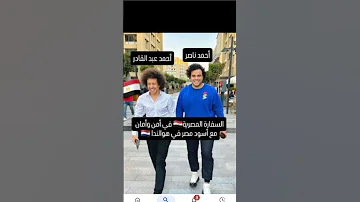 الشرطة البريطانية تقبض على ابطال حماية السفارة وتحمى المهاجمين اكسبلور 