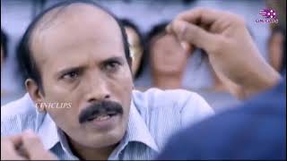 Evlo Peiya Mayira Irunthalum...avlo Thaan