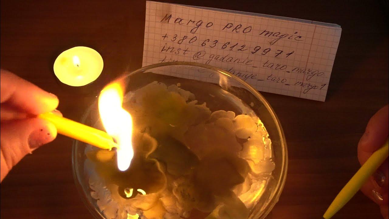 Гадание на воске фото. Лунное гадание на воске. Фигуры из воска гадание. Рак воск гадание. Свечи на воске от воспаления.