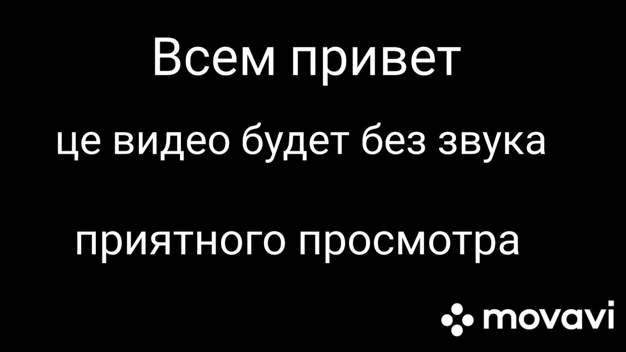 Пенальти на наказания - YouTube