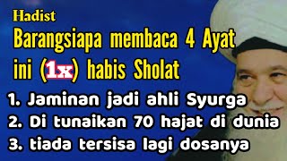 Cukup 1x habis sholat fardhu !! jaminan dari Rasulullah tiada tersisa lagi dosa sedikitpun