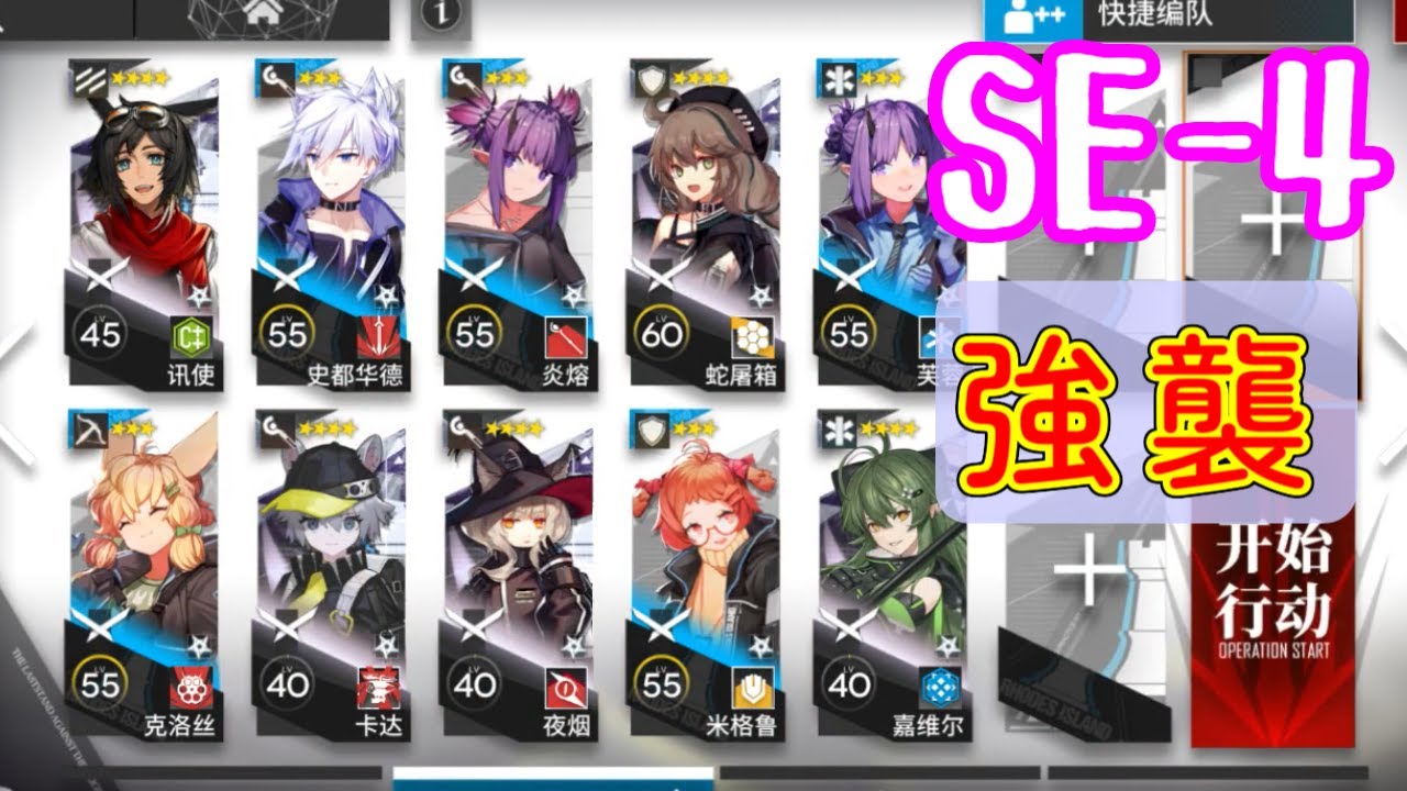 アークナイツ　レコード　Seasons 四时流转 アークナイツ レコード 四季流転｜Yahoo!フリマ（旧PayPayフリマ）