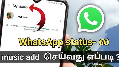 How to add music in whatsapp status in tamil/add music to whatsapp status 2025