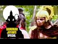 Mahavir Hanuman | Hanuman Wrecks Rishi Agnivesh’s Ashram | Colors TV