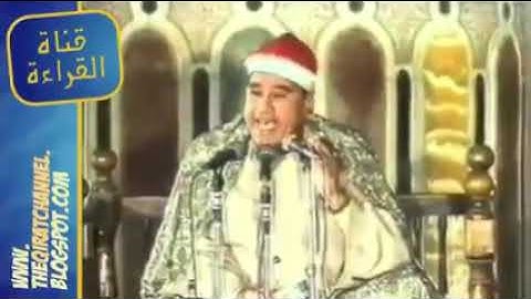 الشيخ راغب مصطفى غلوش تلاوة رائعة من سورة إبراهيم #فيديو_نادر من تسجيلات التليفزيون المصري