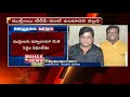 TDP Leaders Ticket Fight In Nellore | Latest Updates | Mahaa News