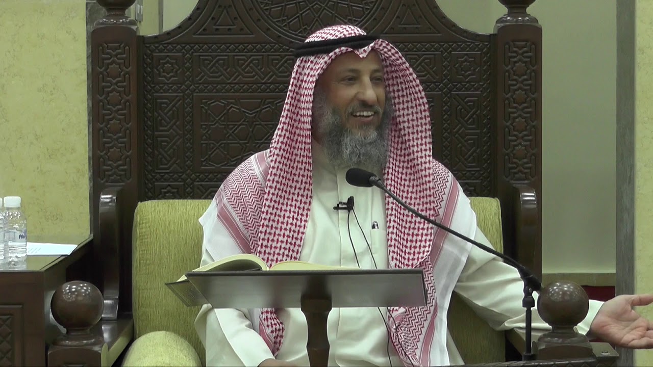 77 - شرح كتاب دليل الطالب/ كتاب الفرائض 2 - عثمان الخميس