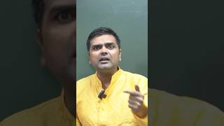 Teacher as a Guide & Facilitator Explained in 1 Minute | EMRS Teaching Aptitude #education