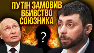 ГДЕ ШОЙГУ? Парад в Москве раскрыл тайну Путина. РФ готовит НОВУЮ ВОЙНУ, заказали убийство президента