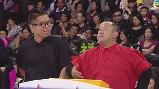 咪咪姐自曝看流星花園發春夢【超級無敵獎門人 終極篇】