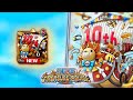  le meilleur bateau de one piece treasure cruise  je vous montre comment le rcuprer   optc fr