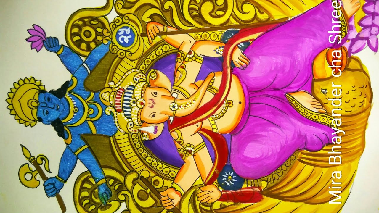Ganesh Chaturthi Special Drawing And Painting Of Mira Bhayander Cha Shree Ganpati Youtube Ganesh Chaturthi Special Drawing And Painting Of Mira Bhayander Cha Shree Ganpati Youtube