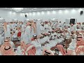 سامري أنا صايم وفطرت أنا اليوم يامرزوق فرقة الصالحيه 2023