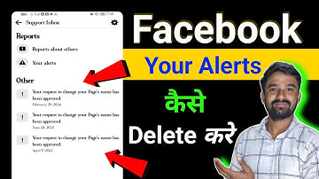 Facebook Your Alert Not Delete | Your request to change your Page