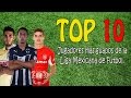 TOP 10  Jugadores más guapos de la Liga de Fútbol ...