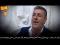 نجم العتابا السورية سليمان الشعار ابوكريم بأحلى ماغنى ياعرب يارحالة نجم العتابا السورية سليمان الشعار ابوكريم بأحلى ماغنى ياعرب يارحالة