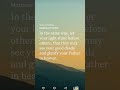 daily gospel verse