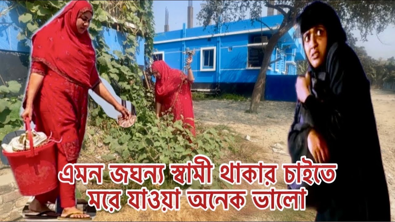সৌদির খাদ্দামা কেনো প্রেগন্যান্ট হচ্ছেন কার বাচ্ছা সবকিছু জানিয়ে দিলাম!🥹 #parents_house #প্রবাসি 