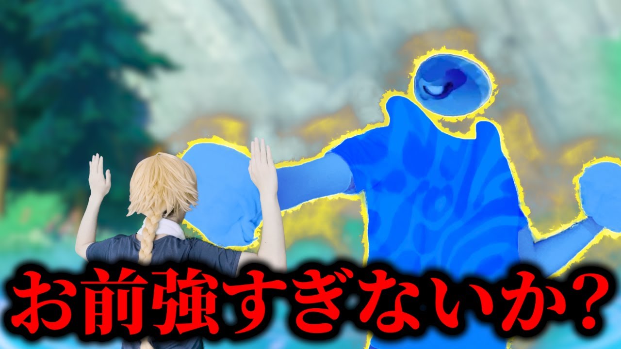 フォンテーヌの洗礼を受ける旅人