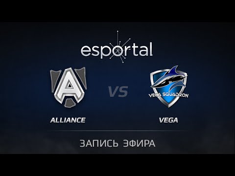 Alliance vs Vega, Esportal Q3, Game 1