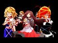 東方物語弐【ゆっくり茶番劇】 第3話「勘違い」