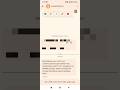 EPFO UAN no. authentication Aadhar Face ID | FAT Process UMANG App #umang #aadhar #epfo #sandeeptalk