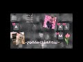 ي ديمنا Viral Flowers Fypシ الامام علي Mm2 اكسبلور يافاطمه Video Shorts 