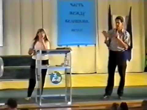 Джек Фрост 06 Как принести исцеление родным Джек Фрост 06 Как принести исцеление родным