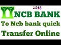 Ncb bank To Ncb bank quick pay Transfer/ Alahli Bank To quick pay online  Transfer