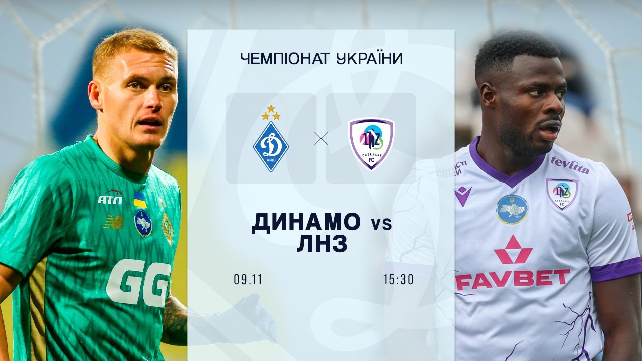 YouTube video thumbnail for video ID: WkKl3faCEdc