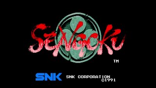 Sengoku(Arcade) - Full Playthrough.